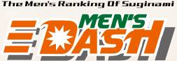 The Mens Ranking Of Suginami + Men's Dash +